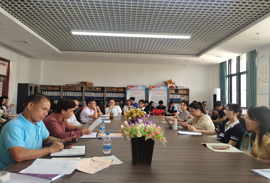 新葡的京官网召开新一轮教育部本科教育教学审核评估启动会